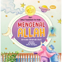 Mengenal Allah