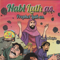 Nabi Luth as. : Prophet Luth as.