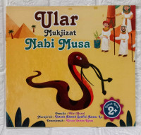 Ular Mukjizat Nabi Musa